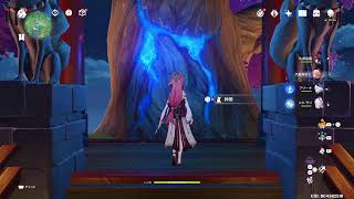 サンドロちゃんに会い足りないドロ！！ | 八重神子メイン – 原神 1807日目