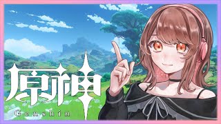 【原神 #43】雷電将軍の伝説任務 その２【#んぴちゃん】