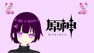 【＃原神】  のんびり原神生活  散歩【初見さん＆コメント大歓迎！】