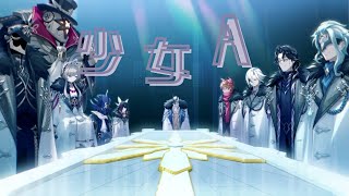 【原神】ファデュイ執行官✖︎少女A【MAD】 #genshinimpact  #少女A #スネージナヤ