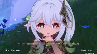 asmr　おじさんのゆったり原神無言無課金配信