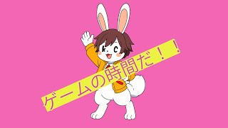 予定変更【初心者】原神