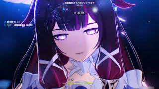 【原神】幻想シアター 2026年3月（月諭モード）★10＋アルカナ2クリア