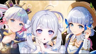 【原神】神里綾華は天才ではない【羽月ゆあ】3月幻想シアターに向けて海外マルチで綾華育成します♡聖遺物どうしよう？