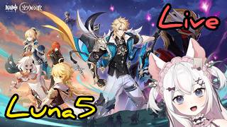 【原神】公式放送どうでしたか? #382