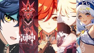 【原神】納塔MAD-「戰爭的國度」