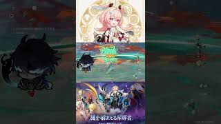 【原神】圧倒的`No,1！！このキャラ引かないと損します#原神 #luna5  #初心者向け #ガチャ #スカーク #エスコフィエ #フリンズ #ファルカ #武器 #育成