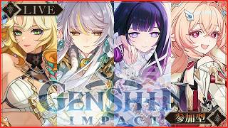 【原神】聖遺物や武器、PT編成等、質問相談歓迎。初心者さん歓迎。闇の漁師狩らせて下さる方募集【 LunaⅤ _風を捕まえる帰郷者】