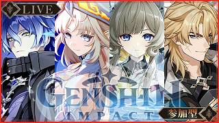 【原神】聖遺物拾い等。闇の漁師狩らせて下さる方募集。聖遺物や武器、PT編成等、質問相談歓迎。初心者さん歓迎【 LunaⅤ _風を捕まえる帰郷者】