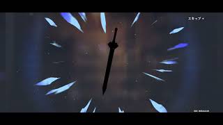 【原神】エスコフィエガチャ part3