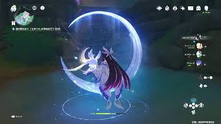 原神初心者です⭐色々教えてください