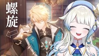 【ガチャ】ファルカさん引いて遊ぶ！！【原神】