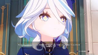 【原神】イベントやる【シャドウ】