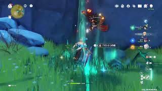 原神　ガチャ　魔道