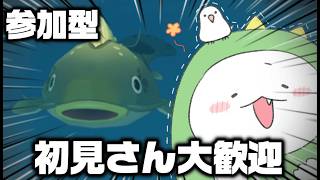 【参加型】世界ランク上げるの怖すぎ問題!!!!!!!【原神初心者】