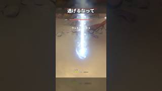 【原神】逃げるなって