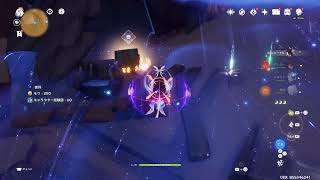 初心者原神　記録用　スメール世界任務