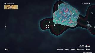 原神　世界任務シリーズ・フォンテーヌ「往日の海」