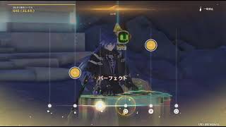 原神 イベント2026 Ver.6.4：ナド・クライ～辺境の楽園への扉～