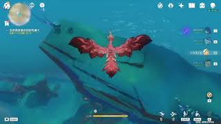 原神何かのイベント3