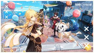 【 原神 】空月の歌･輪舞やるぞ～新エリアわくわく！🌟【 GenshinImpact 】