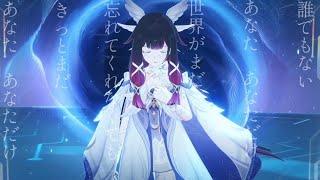 【原神】【MAD】原神×セレナーデ　ナドクライ前編