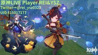 「原神Ver.6.4/参加型」～イベントストーリー2少し＆イベント～（2026/03/01LIVE）