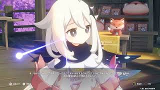 三川遊芸夢綺譚(三川花祭)#原神 #雷電将軍#八重神子#稲妻#神里綾華#神里綾人#宵宮#珊瑚宮心海#荒瀧一斗#夢見月瑞希#早柚#九条裟羅#ゴロー#久岐忍#鹿野院平蔵