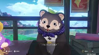 三川遊芸夢綺譚(三川花祭)#原神 #雷電将軍#八重神子#稲妻#神里綾華#神里綾人#宵宮#珊瑚宮心海#荒瀧一斗#夢見月瑞希#早柚#九条裟羅#ゴロー#久岐忍#鹿野院平蔵