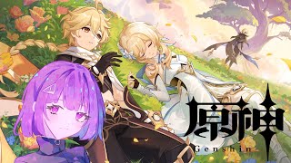 【＃原神】  夜の原神生活 飲酒雑談 【初見さん＆コメント大歓迎！】