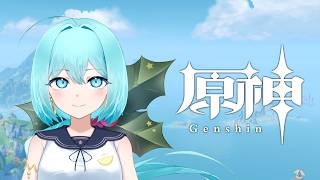 【原神】初心者が星と深淵を目指す！～このままいけば、稲妻いけるんちゃうか？～　※マルチはしません