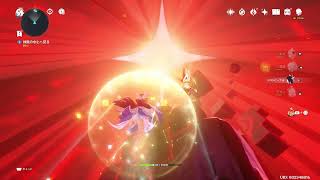 原神　世界任務シリーズ「空の神殿」