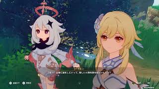 三川遊芸夢綺譚(三川花祭)#原神 #雷電将軍#八重神子#稲妻#神里綾華#神里綾人#宵宮#珊瑚宮心海#荒瀧一斗#夢見月瑞希#早柚#九条裟羅#ゴロー#久岐忍#鹿野院平蔵