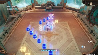 原神ｲﾍﾞﾝﾄ