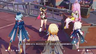 原神　イベントストーリー「波と岩礁の邂逅」