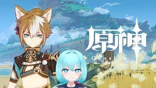 【原神】初心者が星と深淵を目指す！～急に話重くない？？なぜ？？～　※マルチはしません