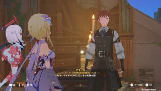 原神　フォンテーヌ世界任務「アイオーヌの依頼」