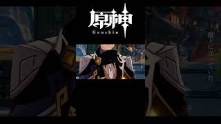 【原神】【MAD】原神×ファイトソング　#shorts  #mad  #genshinimpact