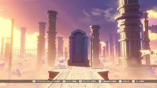 初心者🔰ユッケの原神　＊概要欄必読#PS5#プレステ5#原神