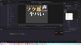 Short編集「フク郎の声優が原神に登場！？(※公式では声優名が出てないので未確定)」〖作業垂れ流し配信〗 なう(2026/06/07(日) 18:22)