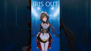 原神 サンドローネ – IRIS OUT / AメロVer – MMD
