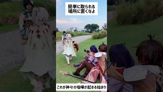 【原神】今回はウェンティを敵にしたのが悪い #shorts #原神 #genshinimpact #funny #genshin #鍾離 #雷電将軍