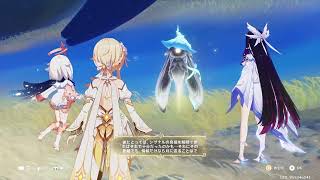 初心者原神 記録用 霜月ストーリー