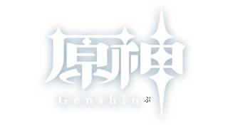 【原神】ガチ初初見#6!!雷電将軍会えるらしい!!