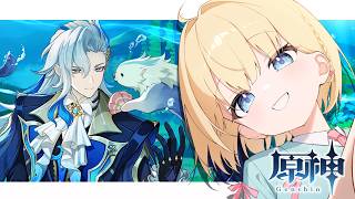 【原神】ヌヴィレット伝説任務  君は何者なんだ…??【 陽葵えな / #新人vtuber 】