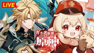 【原神】210日目。ファルカとクレーが強くなるらしい！魔導任務やるぞ！  初見考察　※ネタバレ禁止【完全初見】