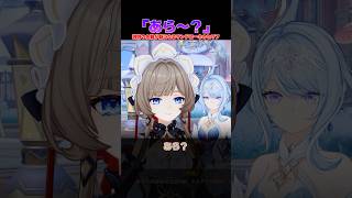 【原神】タルタリヤをからかうときのサンドローネのセリフがクセになる(CV:本多真梨子さん) #原神 #genshinimpact #genshin #hoyoverse