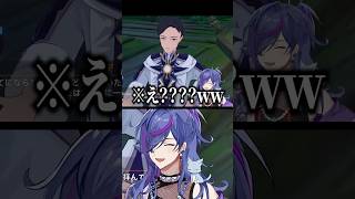 原神初心者、奇跡のかみ合いで撃たれるｗｗ【#原神】#shorts #vtuber