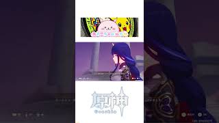 原神28