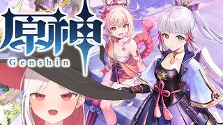 #原神 雷電将軍倒したい!!稲妻攻略✨✨【ここもの所属 ニコ・A・メルキゼテクノーデン】